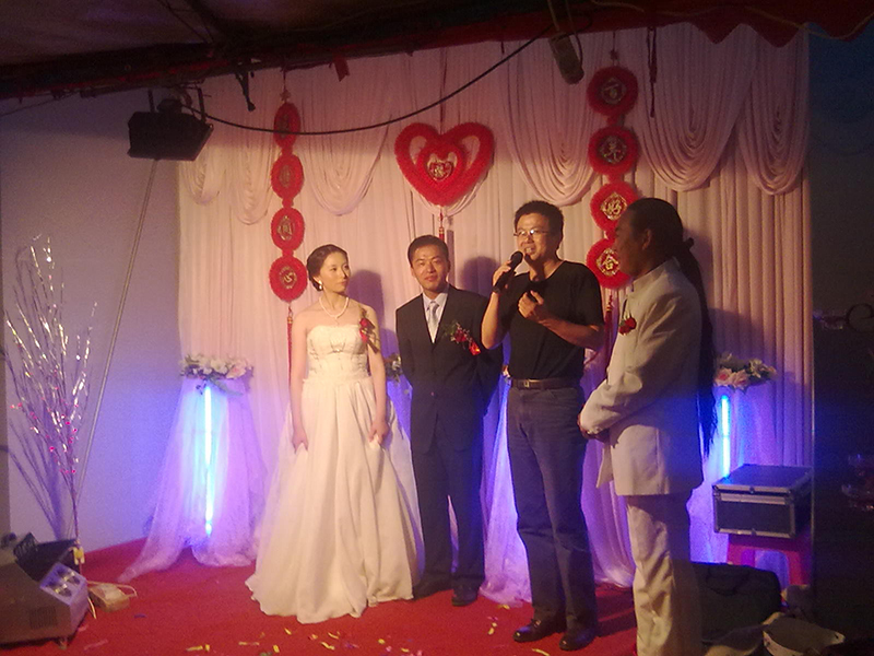 丹丹新婚快樂